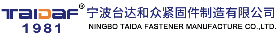 寧波臺(tái)達(dá)和眾緊固件制造有限公司35CrMo雙頭螺柱、雙頭螺栓、B7牙條、高溫高壓螺栓、HG20634（全螺紋）、HG20613（全螺紋）、GB897、GB898、GB899、GB900、GB901、GB9125（全螺紋）、JB4707（等長(zhǎng)雙頭）、SH3404、DIN938、DIN939、IFI136、非標(biāo)按圖雙頭等。有A型粗桿、B型細(xì)桿、全螺紋。